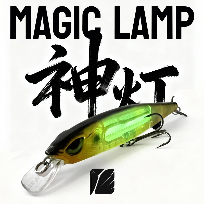 Lureel GlareX Series Magic Lamp Sinking Minnow #ML100 - Active Flashing