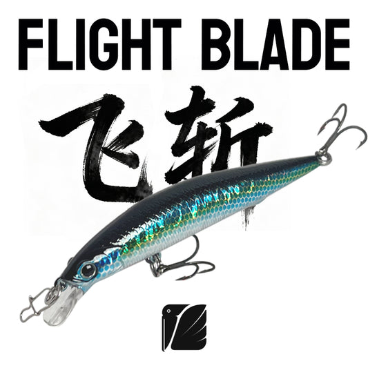 Suspend Minnow with Magnetic Weight Transfer System #SM.lra.mwts.108.125