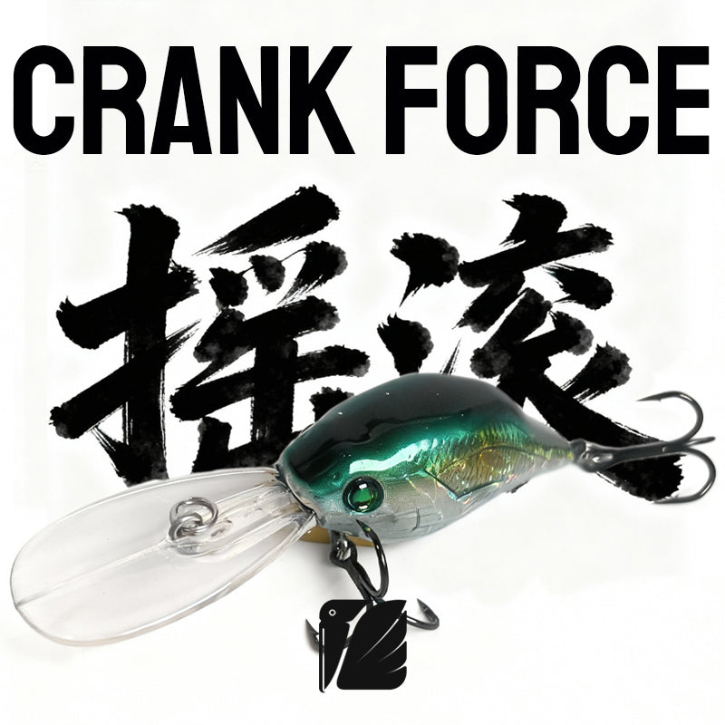 Lureel Crankbait Series Crank-Force #CF85