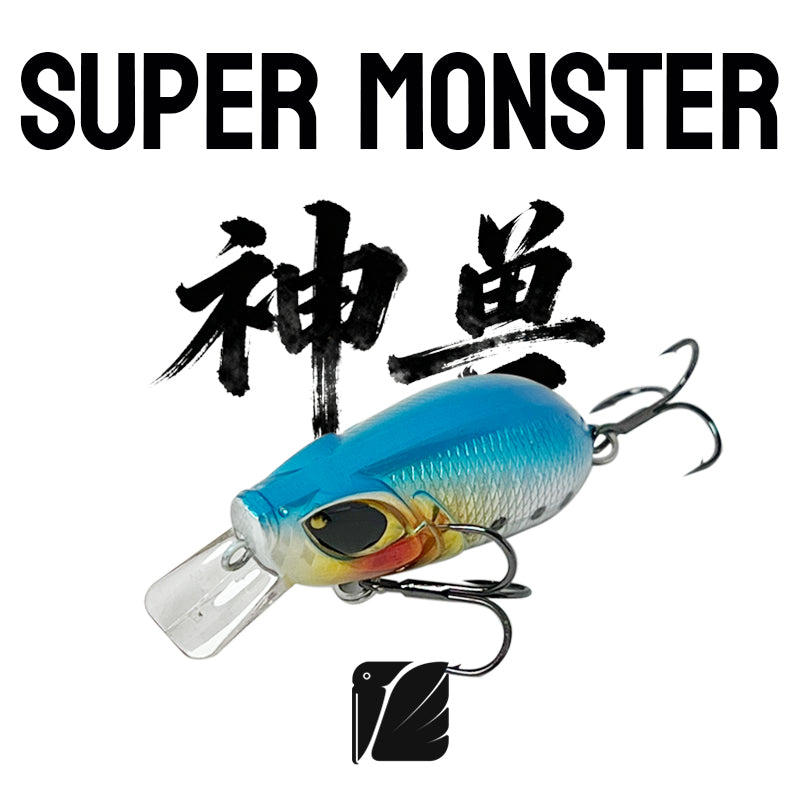 Super Monster, original slow-sinking minnow with unique swaying.#MSI.ss.5080