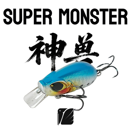 Super Monster, original slow-sinking minnow with unique swaying.#MSI.ss.5080