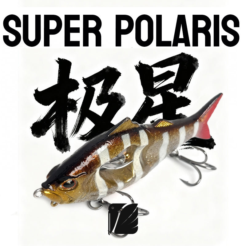 Lureel GlareX Series Super Polaris Slow Sinking #SP83 - Flash&Splash