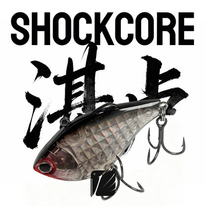 Lureel Vibration Bait Series shockcore #SC70