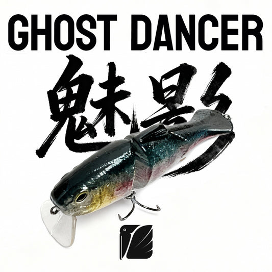 Lureel Multi-Jointed Swimbait #GD72 - Floating Design