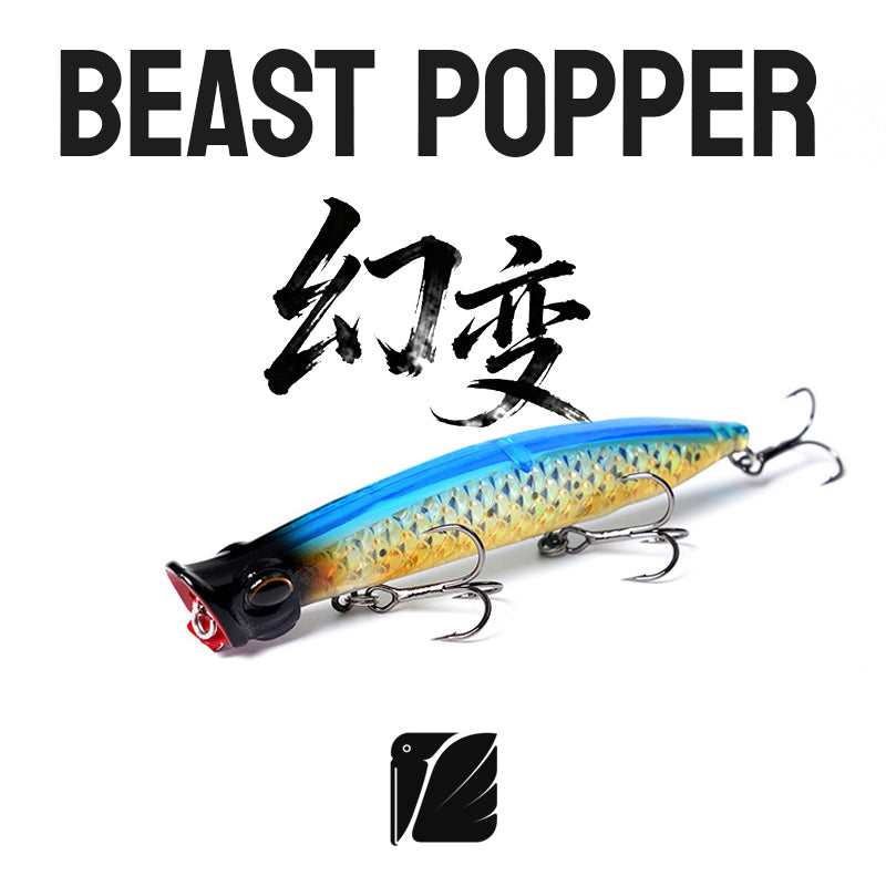 Floating Popper with Long-Range Attack #FP.lra.mwts.110.130