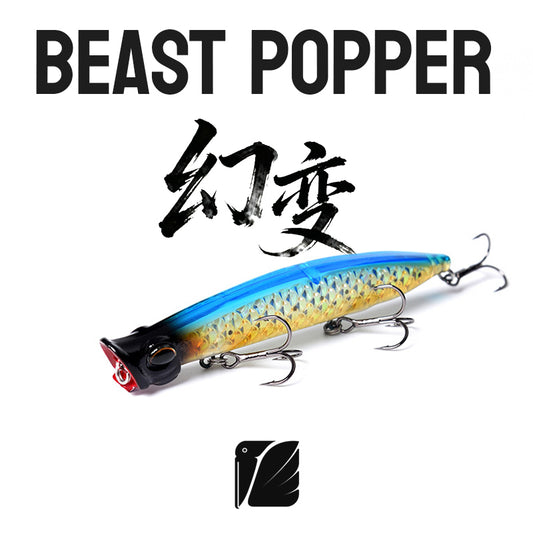 Floating Popper with Long-Range Attack #FP.lra.mwts.110.130